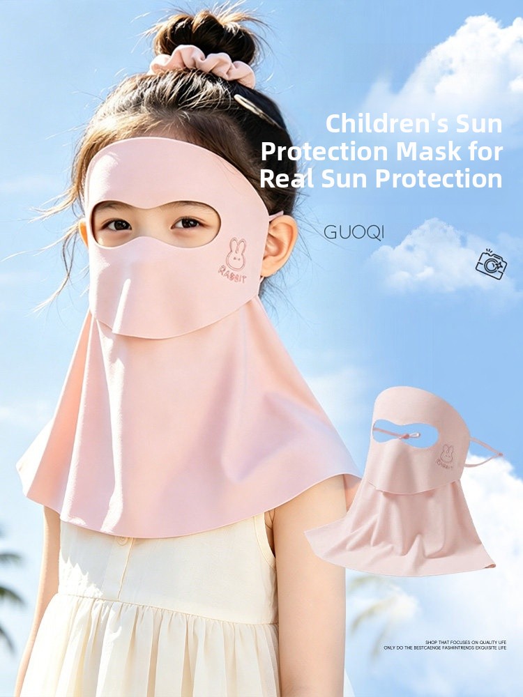 Kids Face Mask - Детская уличная маска для защиты от