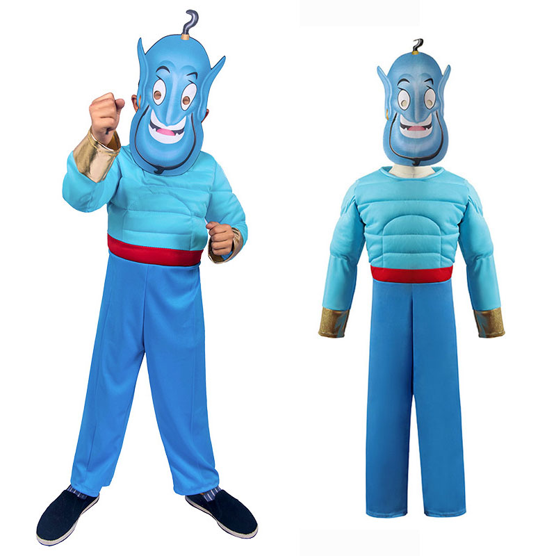 Kids Face Mask - Umorden арабские сказки, мышечная лампа, костюм