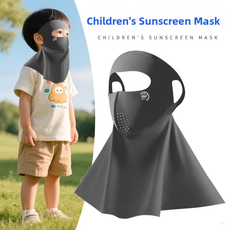 Kids Face Mask - Летняя маска для защиты от солнца,