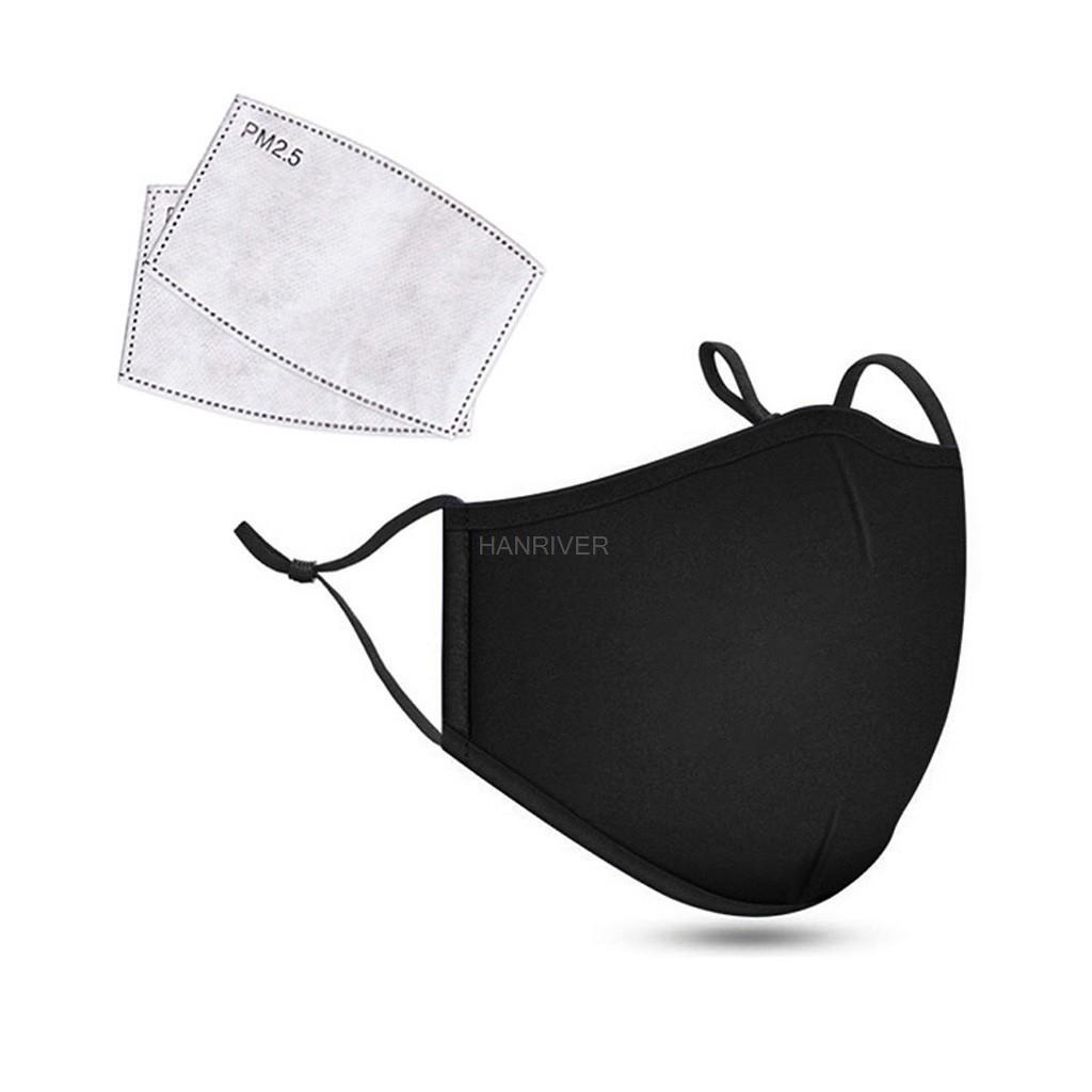 Хлопковая маска для лица PM2.5 – обзор и цена Dust Mask Construction