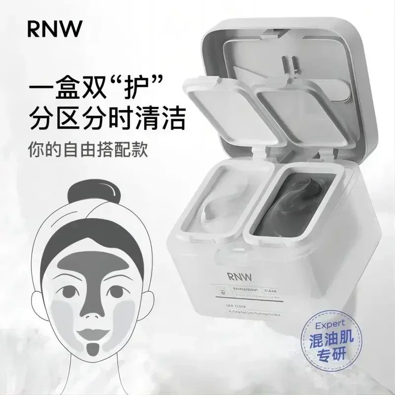 Оригинальная очищающая грязева – обзор и цена Black Face Mask Pack