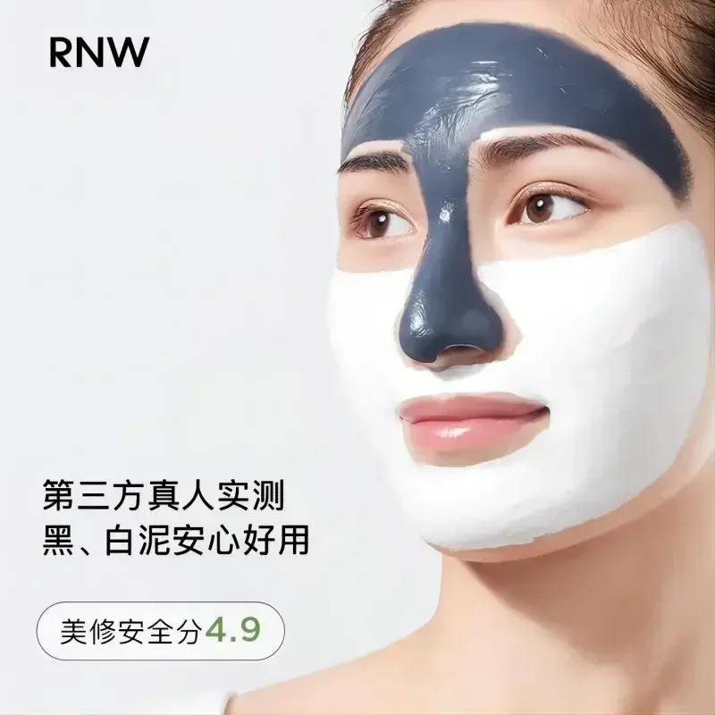 Оригинальная очищающая грязева – обзор и цена Black Face Mask Pack