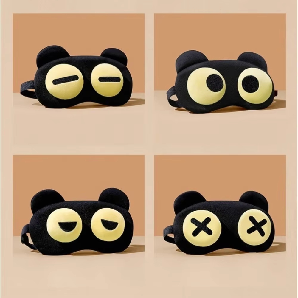 Милая маска для глаз для сна,  – обзор и цена Kids Face Mask